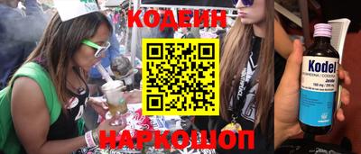 прущие крисы Ефремов