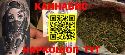 прущие крисы Ефремов