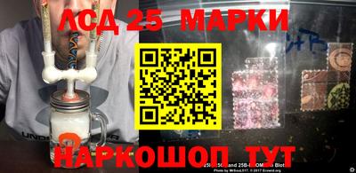 прущие крисы Ефремов