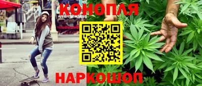 прущие крисы Ефремов