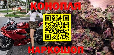 спиды Железногорск