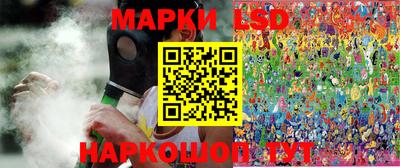 прущие крисы Ефремов