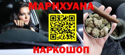спиды Железногорск
