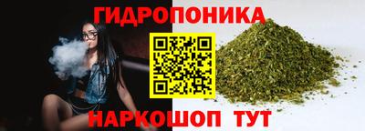 прущие крисы Ефремов
