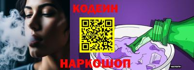 прущие крисы Ефремов