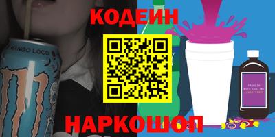 прущие крисы Ефремов
