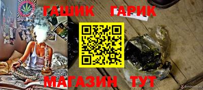 прущие крисы Ефремов