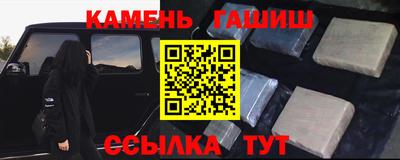 прущие крисы Ефремов